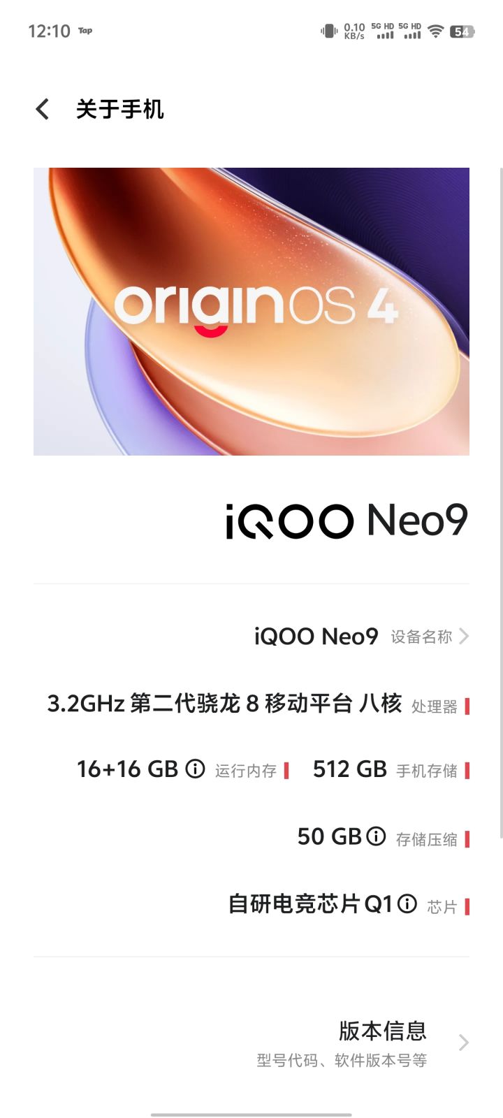 如题截图