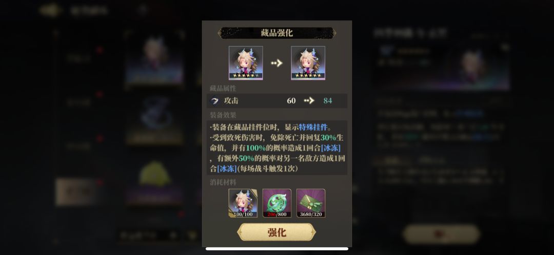 3000就封顶了… 3