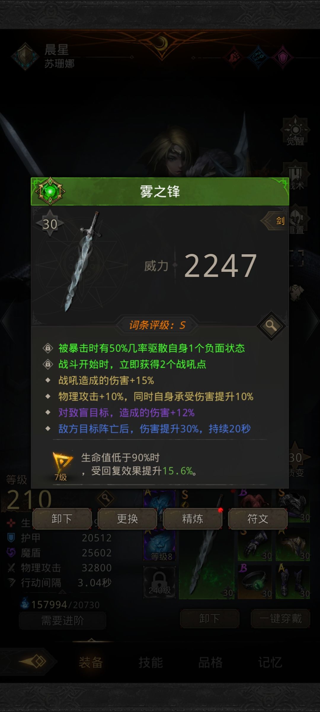 啊? 1