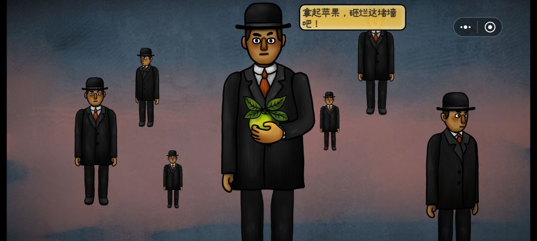 体验了一整个试玩 2