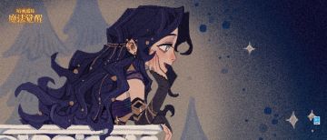 时装剧场丨来自深海的小小心愿