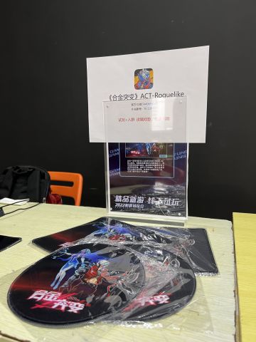 省流标题：试玩合金突变，能中大奖（大雾）