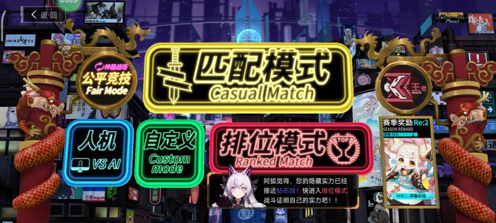 可能我得去掉个分？截图