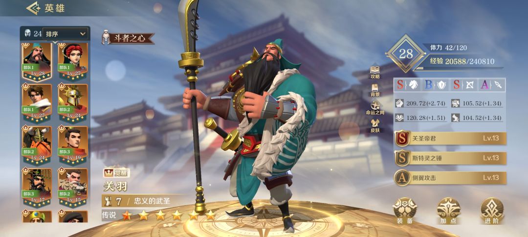 动态图片 1