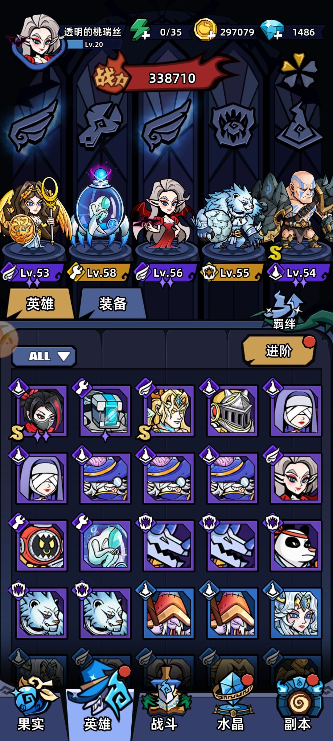 晒图 2