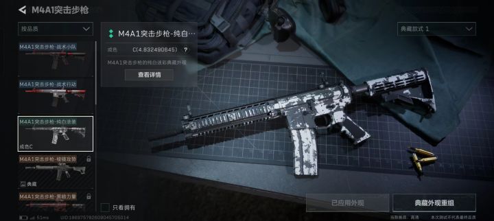 哈哈哈截图