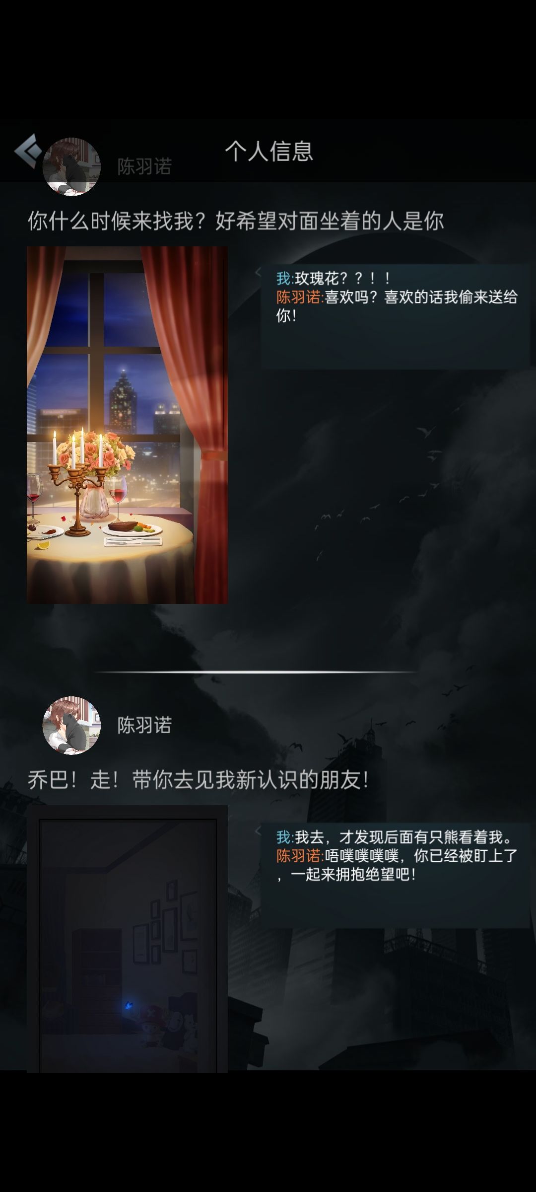 动态图片 3