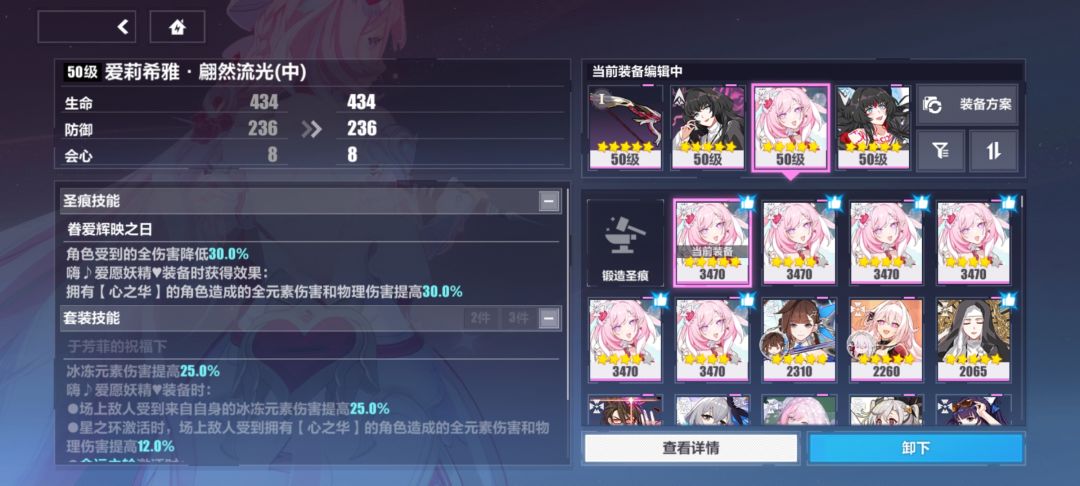 你说手气差它出了六个说好它出一样的 1