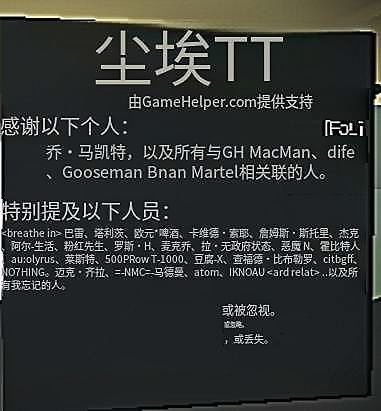 他们值得我们铭记! 3