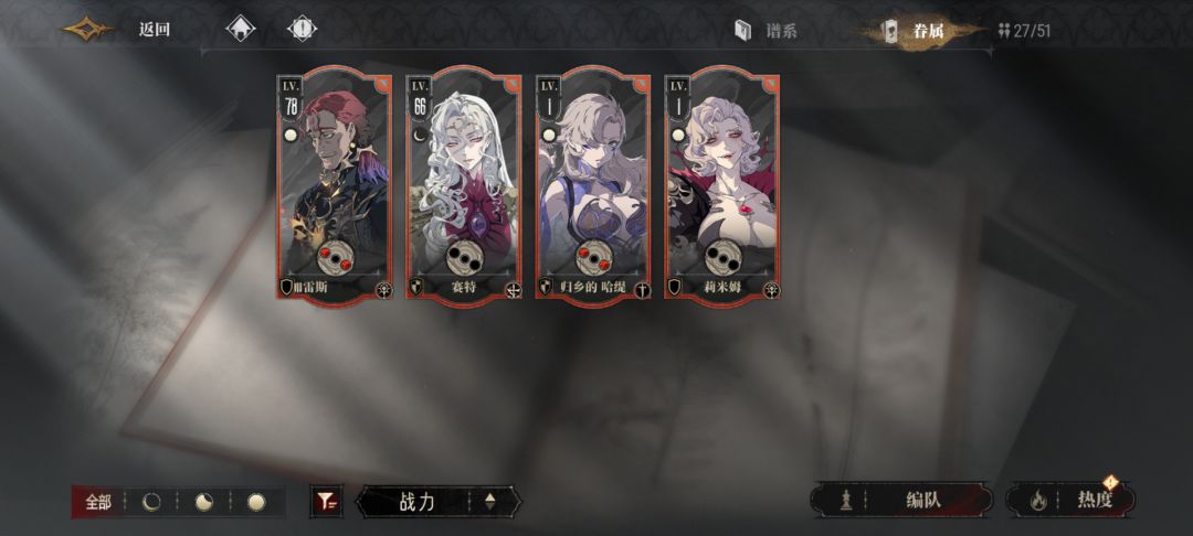 呃呃呃呃呃呃呃呃 1