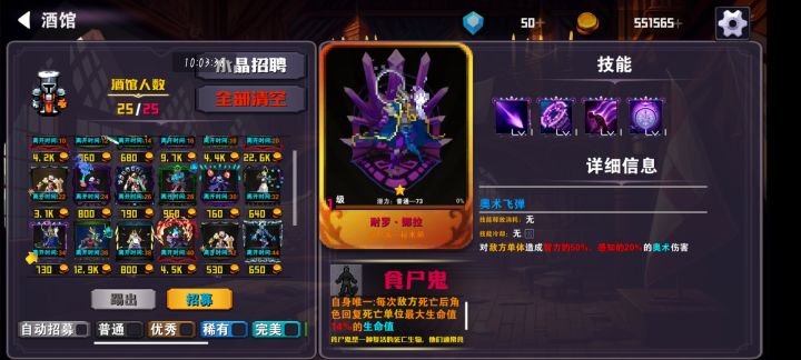 老是刷到奇奇怪怪的满配截图