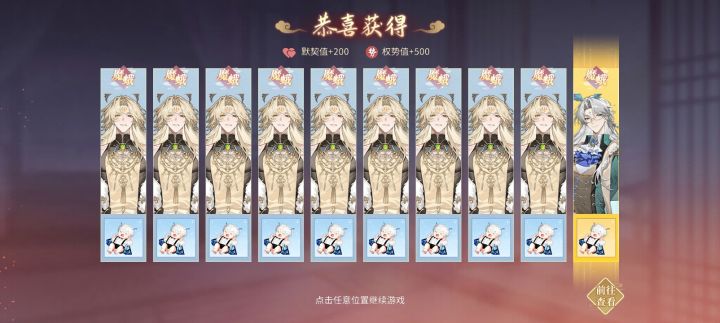嗯…大概就是想笑。截图