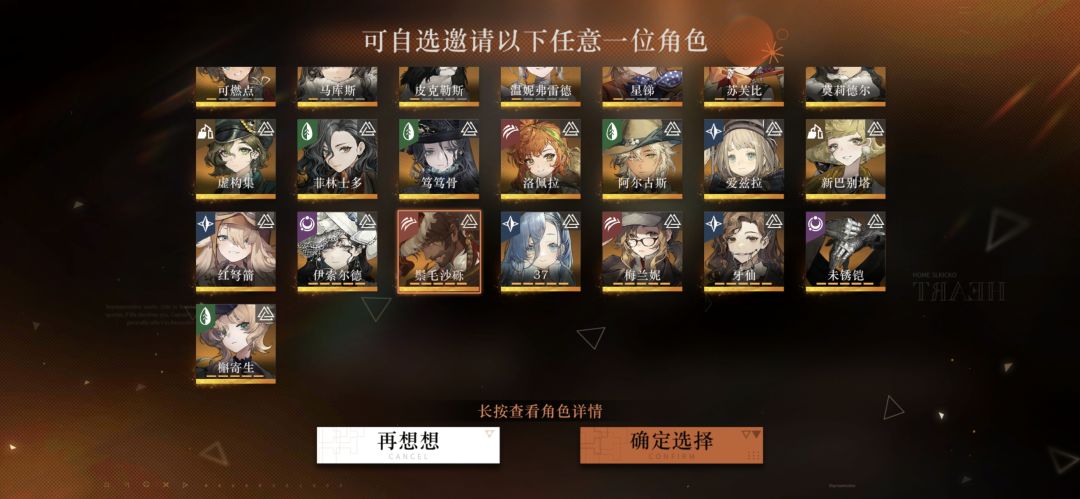 狂想自选选满塑会溢出蓝瓶吗 1