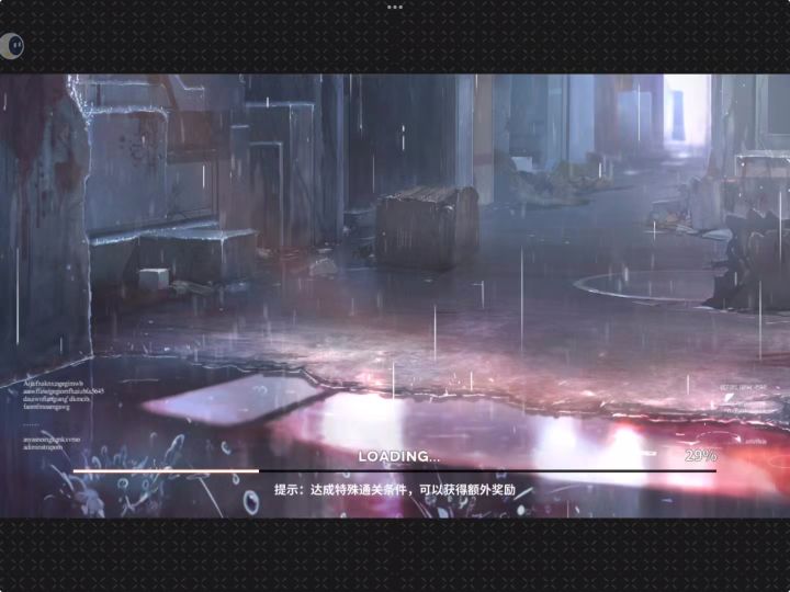 看转国服的老登们都觉得可怜截图