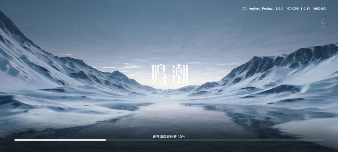 你们都不发热吗? 1