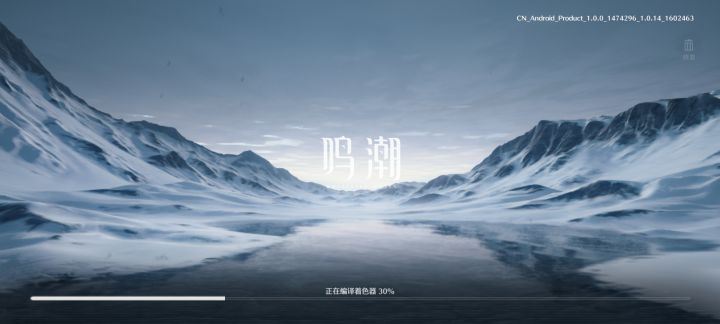 你们都不发热吗?截图