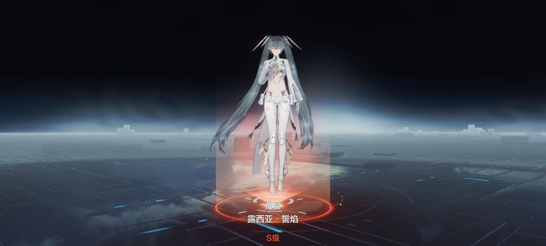 保底 2