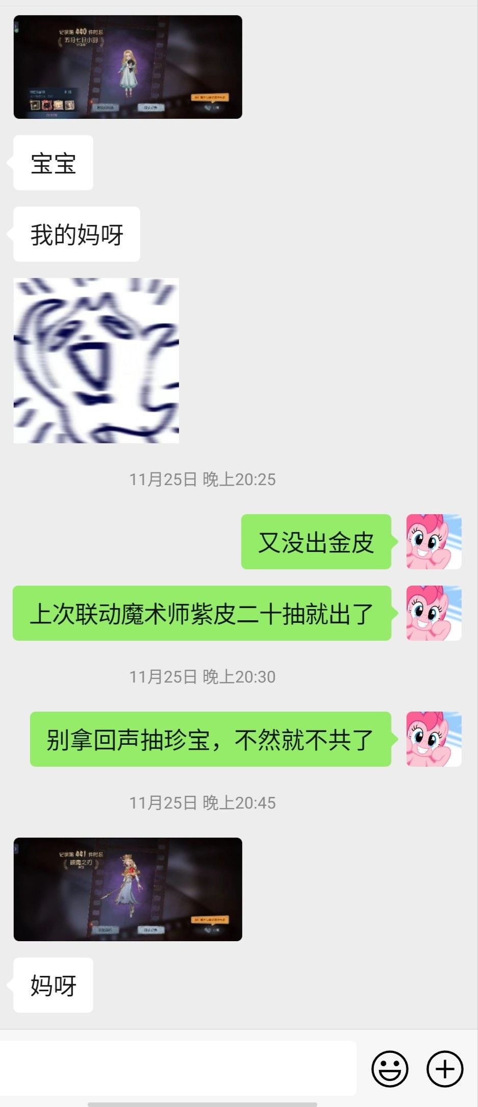 求助 2