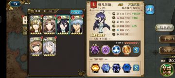 发的有点晚了。就当给还没打的萌新一个借鉴