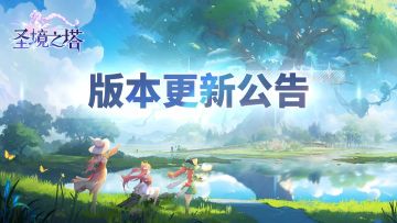 11月11日周更活动公告