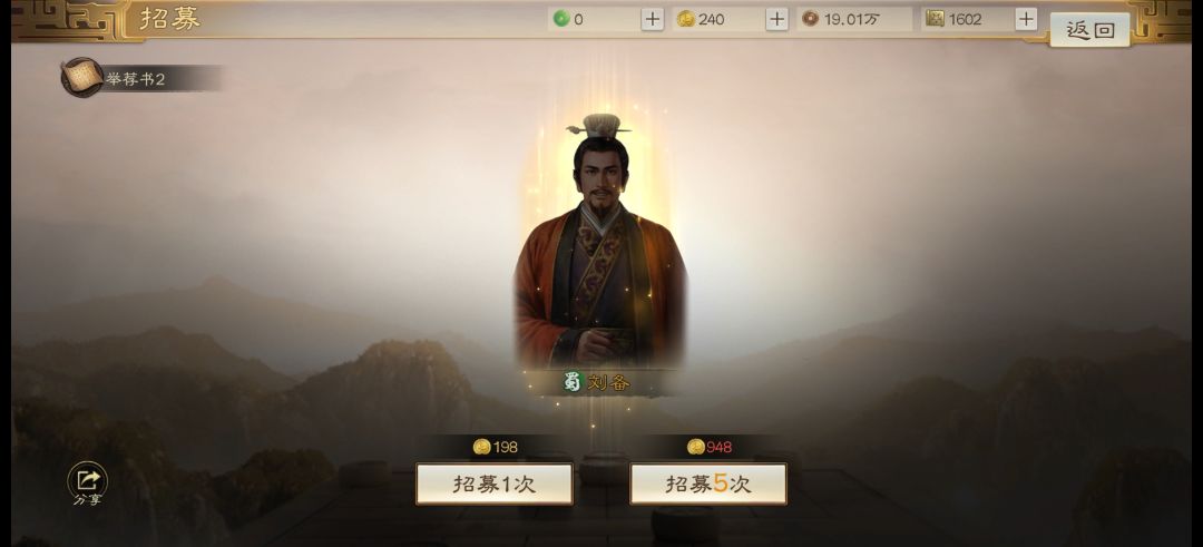 欧还是非?! 1