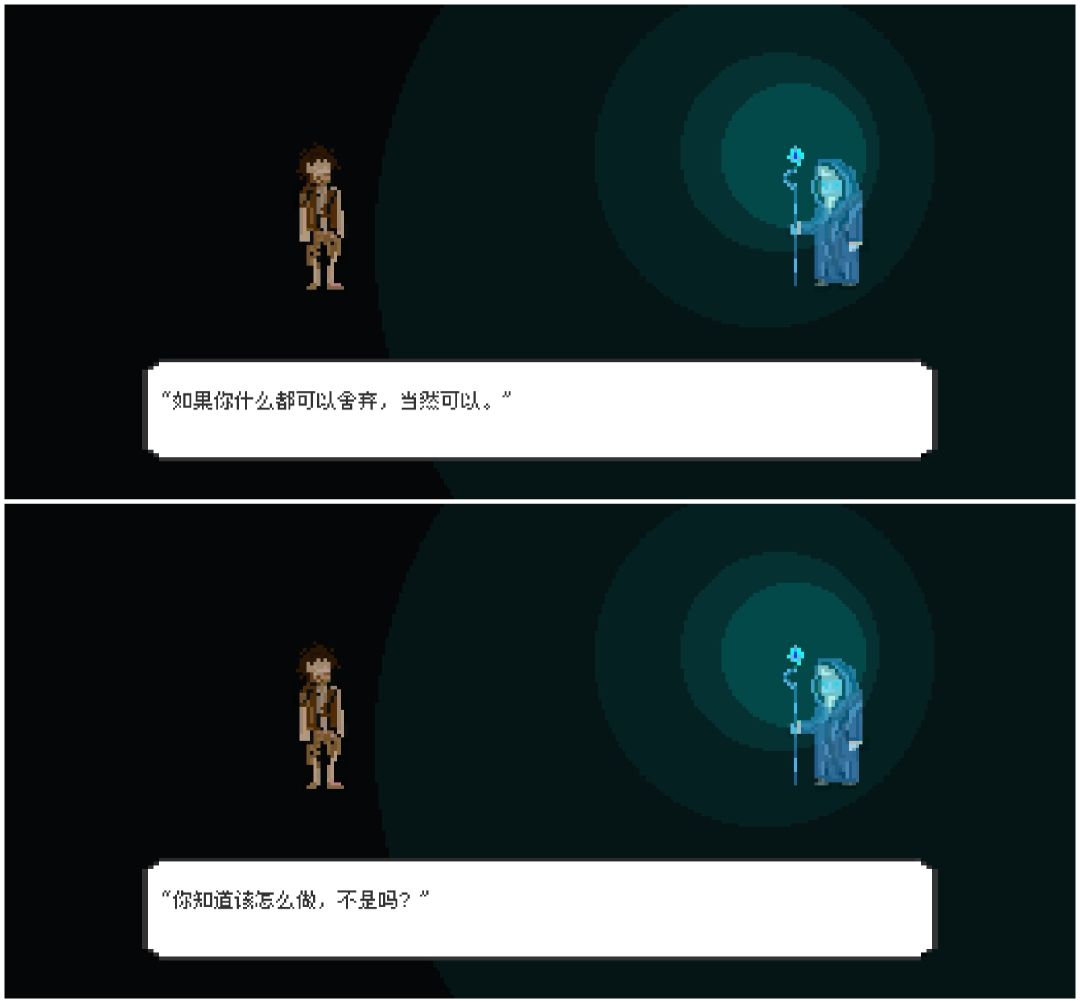 动态图片 4