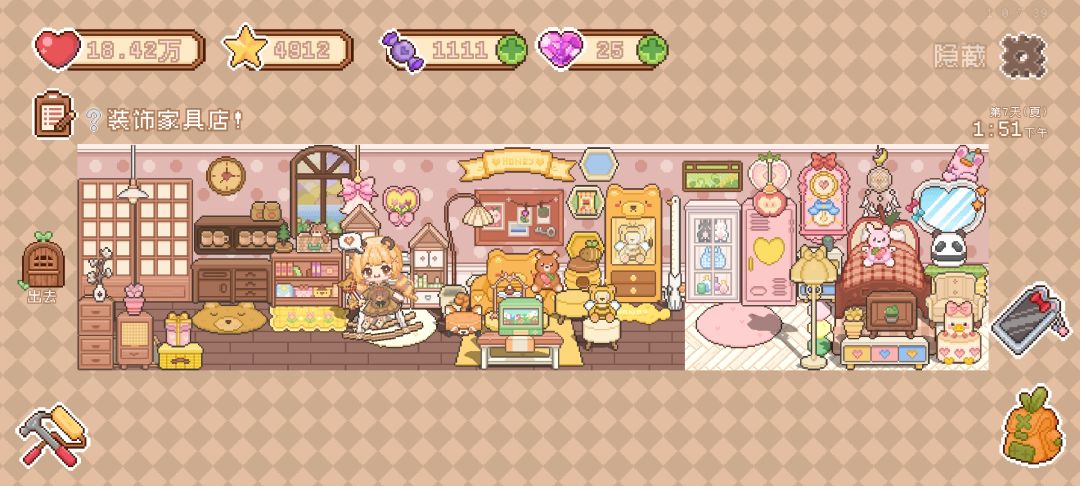 可爱村cute｡ﾟ+.ゝ◡ ⚈᷀᷁ 3