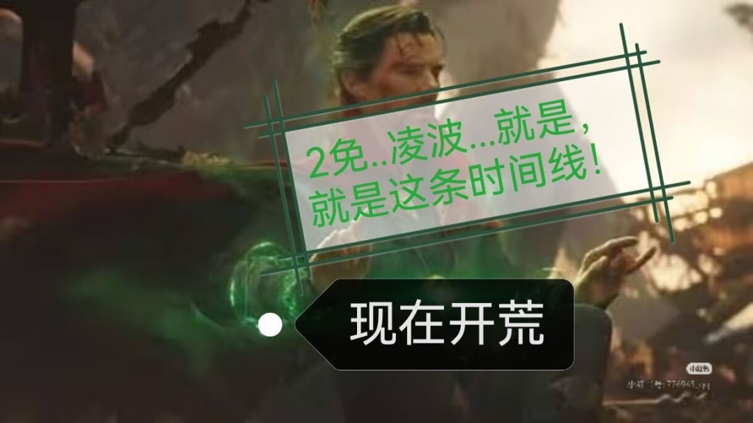 私冯懒🐳 2