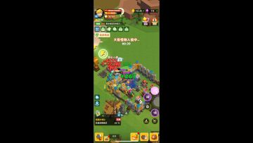 你从未听过的守家技巧-山雀公牛组合技