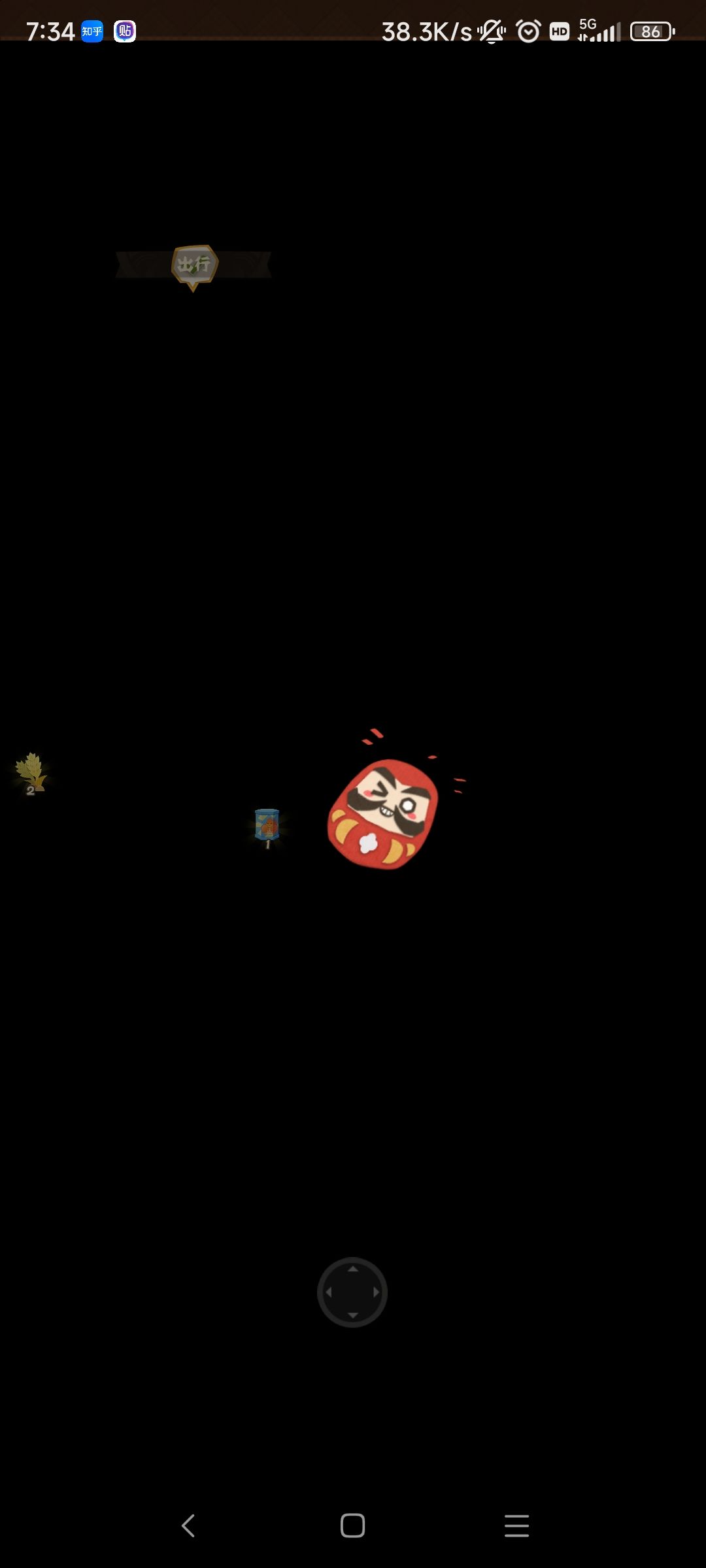 直接给我卡死 1