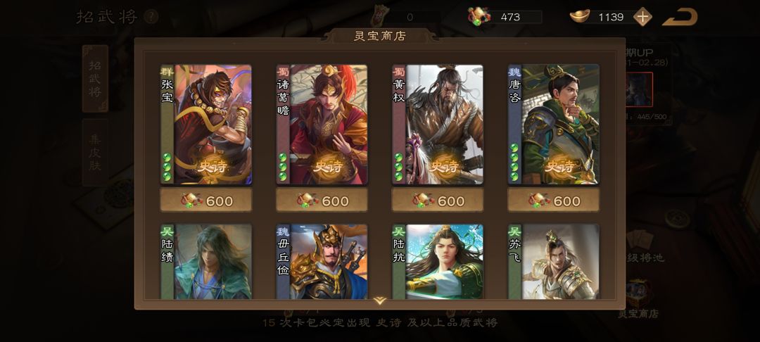 求大佬解答 2