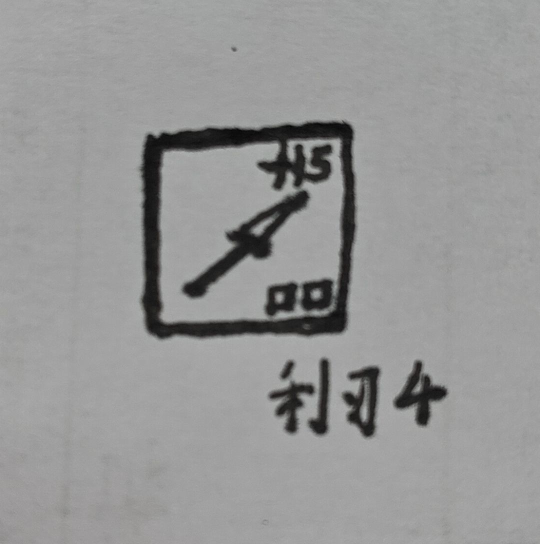 这游戏到底还有没有不摆烂的玩家?来我们这 1