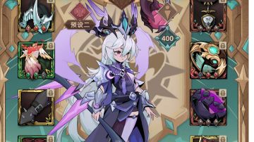 《虽然死神套穿上身 但是我心依然是魔心心》魔心爬塔攻略