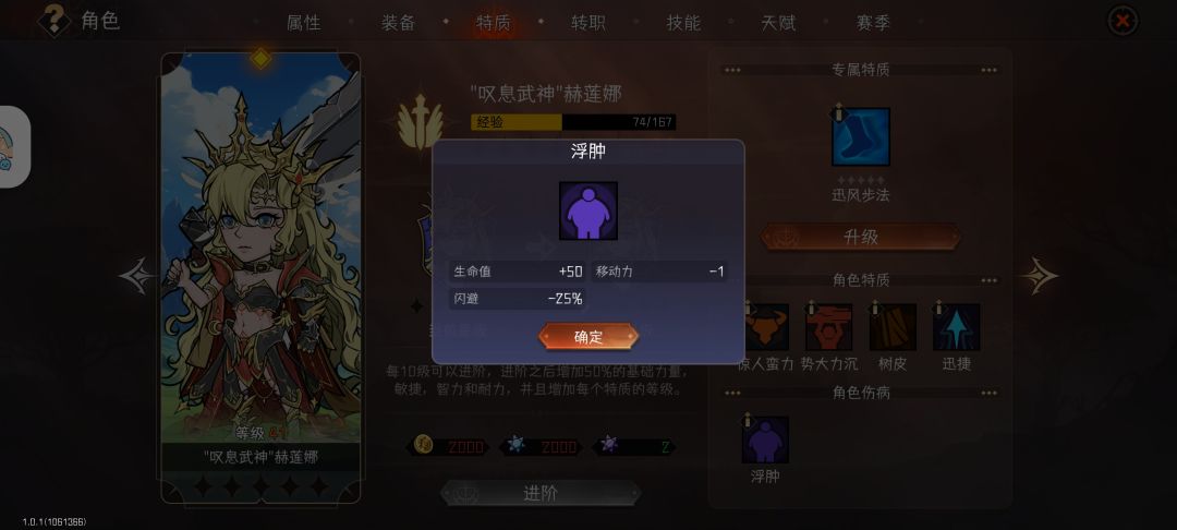 大佬解释一下 2