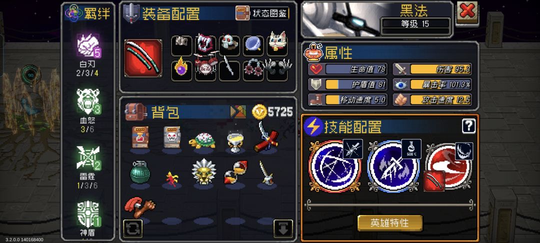 宠物纯诈骗 4