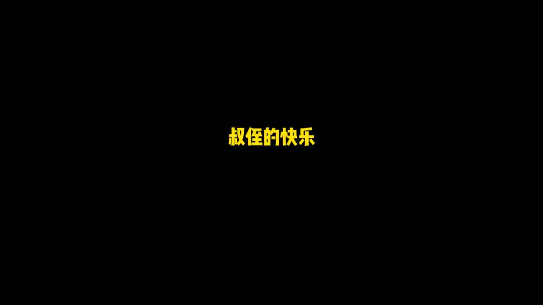 video-3435867