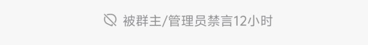 一个从开服以来到昨天的机制,说是bug截图
