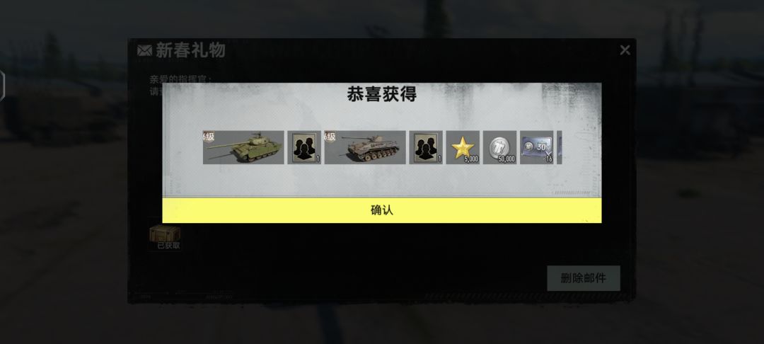 看来我的运气还不至于特别倒霉 1