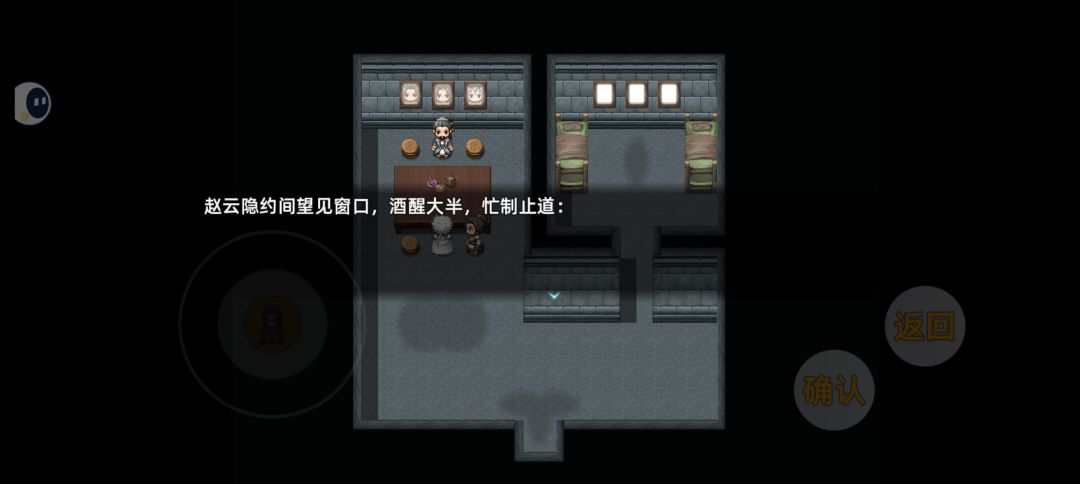 哈哈哈 2