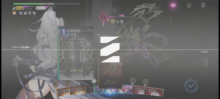 一玩那零式就这样，玩得火大截图