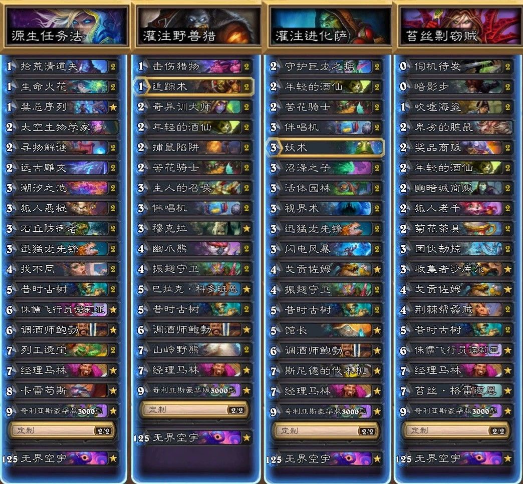 求大佬解答 2