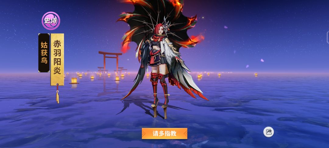 芜湖萌新入坑 1