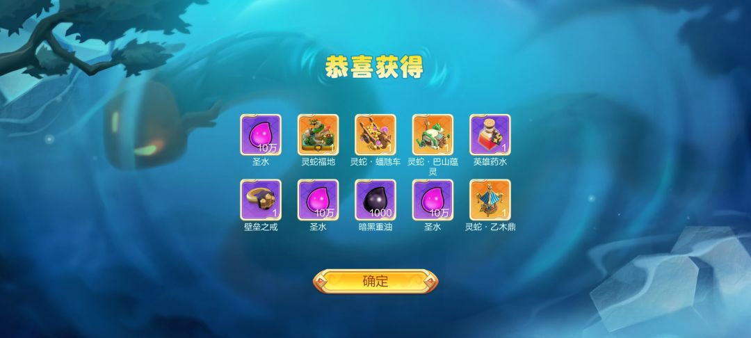 不是哥们 1