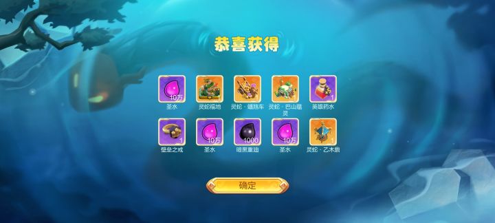 不是哥们截图