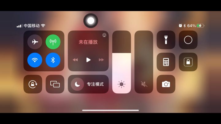 众所周知，双生更新就像女生赴约一样从来没有准点的截图