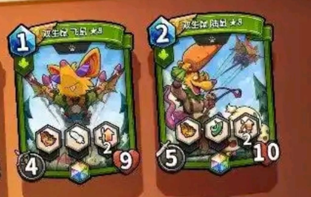 神奇海螺 3