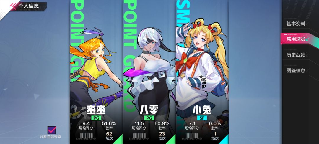 时隔多年我又回来喽！！！ 1