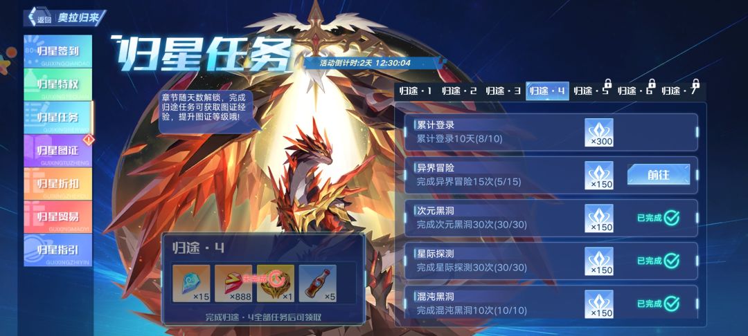 不合理吧 1