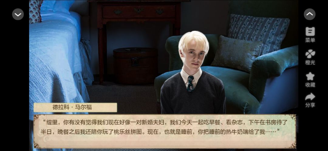 HP神作啊.. 1