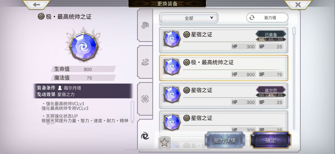 终于搞定了 1